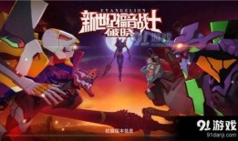 兜儿eva最新爆料,揭秘娱乐圈最新动态与幕后故事